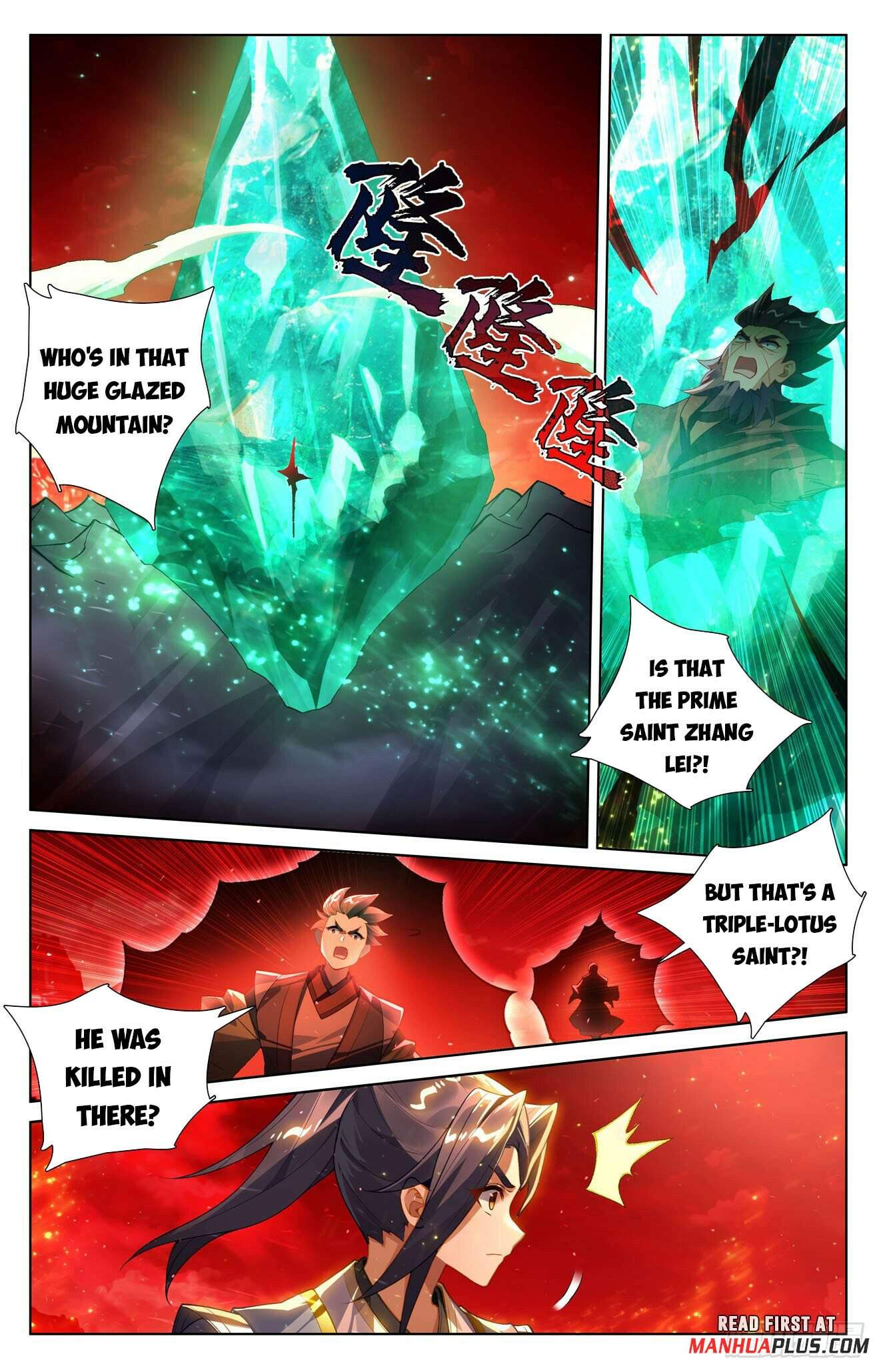 Yuan Zun Chapter 643 7